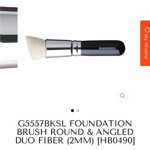Hakuhodo G5557 foundation brush